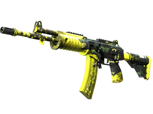 Galil AR